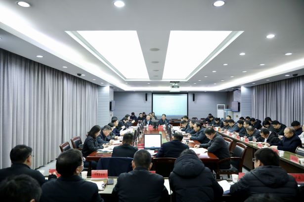 20251231縣政府常務(wù)會(huì).jpg 20251231縣政府常務(wù)會(huì).jpg