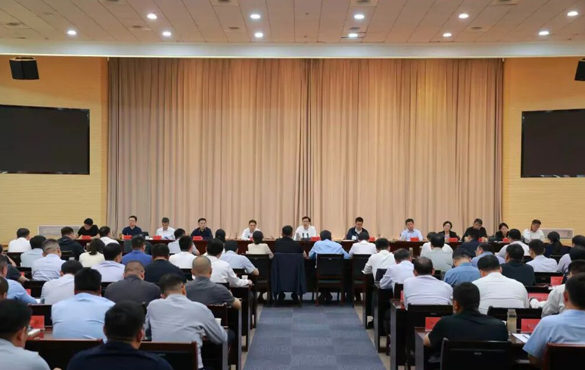 全縣黨政聯(lián)席（擴(kuò)大）會(huì)議召開(kāi)
