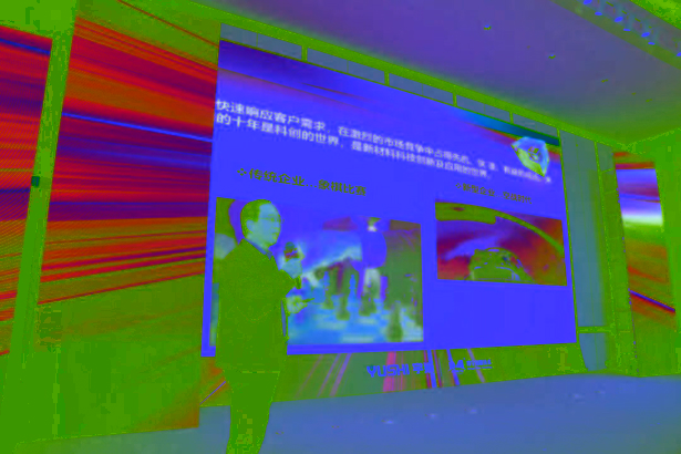 202605102026宇獅集團功能膜新品發布會在盱成功舉行4.jpg