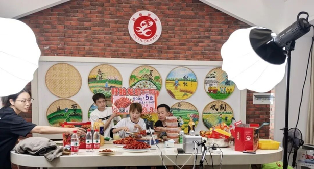 20260605王長俊推進龍蝦全產業鏈高質量發展工作6.jpg